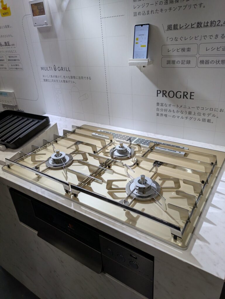 ステンレス製全面ごとく「ストーブグレイツ」のご紹介